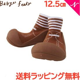 ＼全商品12倍+400円クーポン！／Baby feet ベビーフィート フォーマルブラウン 12.5cm ベビーシューズ ベビースニーカー ファーストシューズ トレーニングシューズ あす楽対応