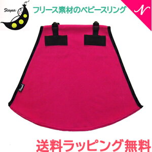 Sleepea X[s[ t[Xfނ̃xr[XO pbVsN XS/STCY R 