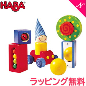 HABA no xr[ubN oGeB ؂̂ hCc ϖ yO ؐߋ mߋ 