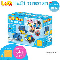 楽天市場】laq ラキュー no3の通販