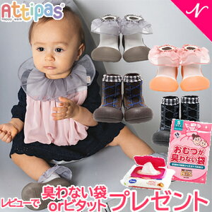 ファーストシューズ ブランド ベビーシューズの人気商品 通販 価格比較 価格 Com