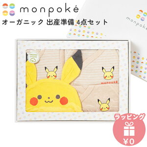 _Si12{ȏI^|P I[KjbN oY 4_Zbg  Jo[I[ Xq Zbg sJ`E |P 킢 Ԃ xr[ oYj Mtg v[g  N