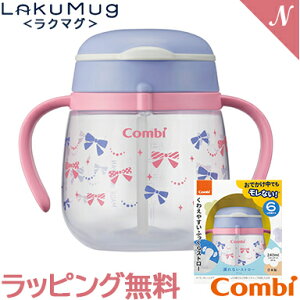 ybsOz Rr N}O RȂXg[ 240 N { Ȃ Xg[}O g[jO NX}X v[g bsOΉ