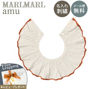 hJ Ή pbsO }[}[ X^C A EL xj MARLMARL amu uki beni hJ Ή