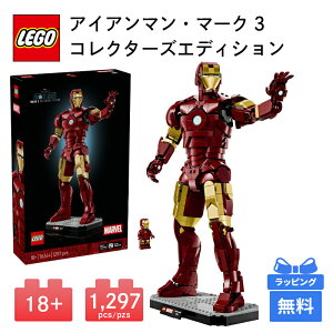 LEGO ���S �A�C�A���}���E�}�[�N3 �R���N�^�[�Y�G�f�B�V���� SUPER HEROES �u���b�N �}�[�x�� MARVEL �A�C�A���}�� �A�C�A���}���E�}�[�N3 �A�x���W���[�Y �C���t�B�j�e�B�E�T�[�K �X�[�p�[�q�[��