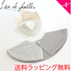 yzybsOzyKiz lien de famille ht@~[ ̉ql NE & X^CZbg 2_Zbg O[  ł X^C NX}X v[g bs