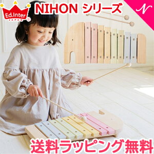 _Si15{ȏI^yzybsOz GhC^[ NIHON V[Y Gt@gVtH VtH ؋ ؂̂ { y y YV j v[g 