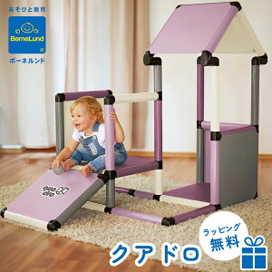 S̐Ki {[lh  {[lh BorneLund NAh z[ NAh WOW ׂ V a v[g Mtg sN  閧n 炾V 