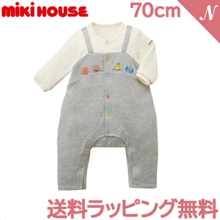 楽天市場】ミキハウス正規販売店 ミキハウス mikihouse どうぶつ刺繍 