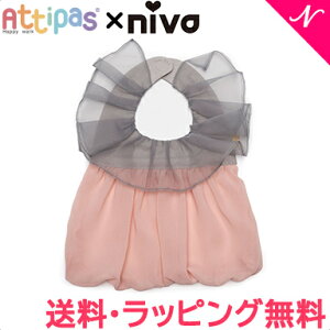 niva×Attipas Attipas AeBpX ru Sarah by niva T O[ niva j@ 悾ꂩ  