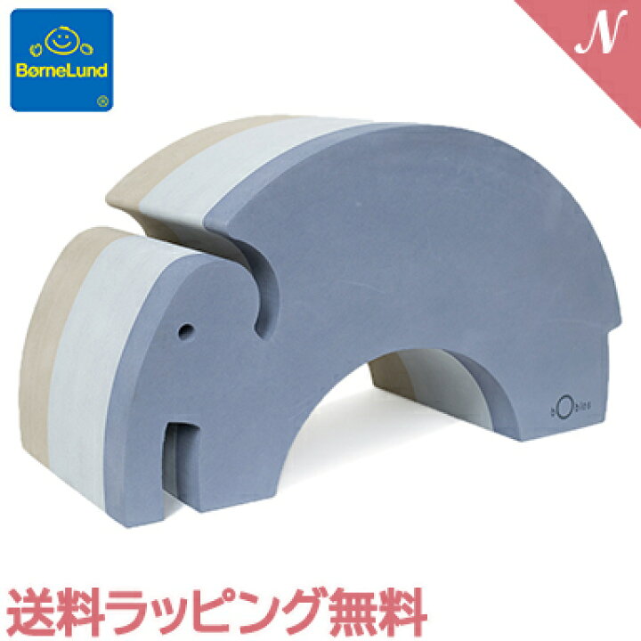 楽天市場】＼最大14倍！／【正規品】【ラッピング無料  