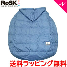 ＼全商品15倍+400円クーポン！／ロスク RoSK ダウンパウチ ベビーケープ ブランケット だっこひもカバー 防寒対策 送料無料