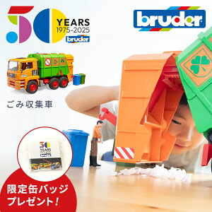 y50NLOIWiʃob`v[gIzŷEbsOz bruder u[_[ MAN ݎW 50NLOf a NX}X v[g j̎q Mtg  mߋ