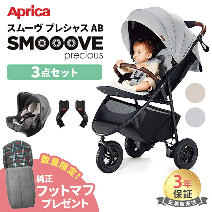楽天市場】＼100％ポイントバックチャンス+全商品15倍 