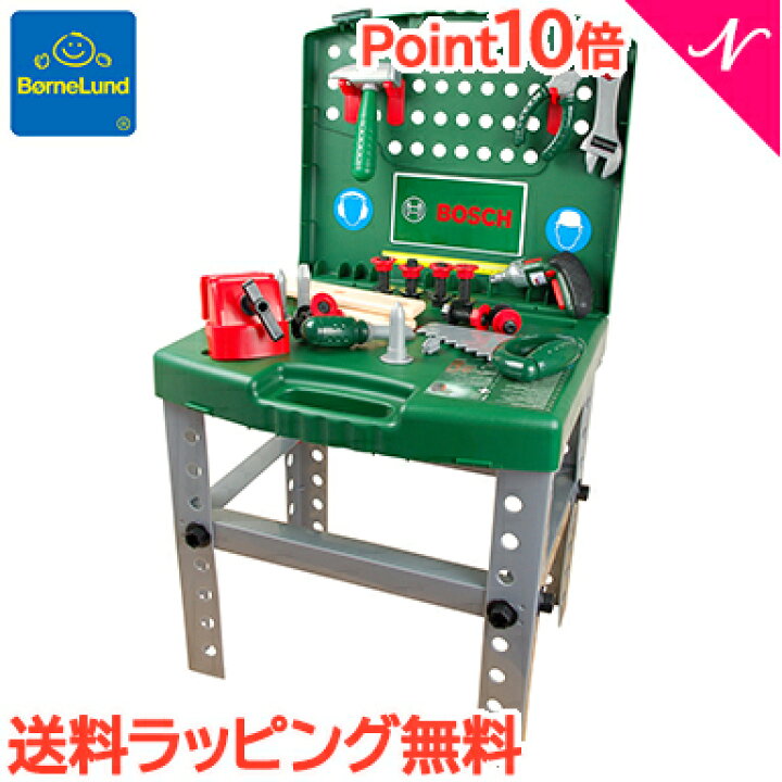 楽天市場 ボッシュ おもちゃ 正規品 ポイント10倍 ラッピング無料 ボーネルンド ボーネルンド ボッシュ ミニワークセンター 工具セット クライン社 大工 おもちゃ ごっこ遊び 知育玩具 Bornelund Natural04dl あす楽対応 ナチュラルリビング ナチュラルリビング 楽天市場 ボッシュ おもちゃ 正規品 ポイント10倍 ラッピング無料 ボーネルンド ボーネルンド ボッシュ ミニワークセンター 工具セット クライン社 大工 おもちゃ ごっこ遊び 知育玩具 Bornelund Natural04dl あす楽対応 ナチュラルリビング ナチュラルリビング