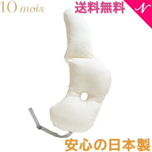 _Si12{ȏI^S̓{ 10mois fB 10mois Pitatto Fit Cushion Long s^bg tBbg NbV O Pi }`NbV NbV