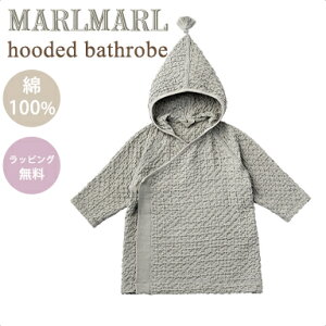 hJ Ή_bsO^ }[}[ t[fbh oX[u MARLMARL hooded bathrobe 80 90 100cm oX^I C v[ 1 t[ht