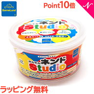 ＼全商品16倍以上！／【送料・ラッピング無料】 ボーネルンド BorneLund かんてんネンド 4色セット ボー…