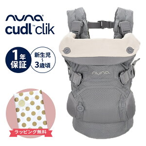 nuna ki Ђ cudl clik xr[LA Jh NbN OCV[ R bV 悯t[ht  O ^b`  1Nۏ 