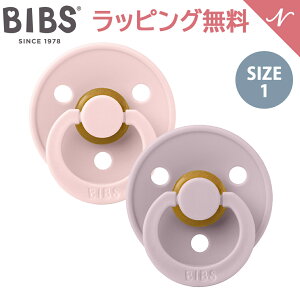 ruX BIBS J[ 2FZbg ubT / _XeBCbN Blossom/Dusky Lilac 1 Ԃ f}[N k VRS V Ԃ xr[ oYj 0J ` 6