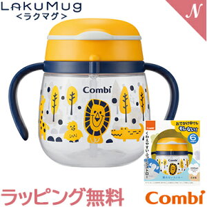 ybsOz Rr N}O RȂXg[ 240 N 炢 Ȃ Xg[}O g[jO NX}X v[g bsOΉ