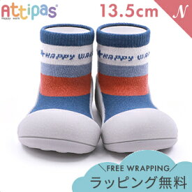 Attipas アティパス Happy Walk ハッピーウォーク ブルーオレンジ 13.5cm ベビーシューズ ファーストシューズ トレーニングシューズ あす楽対応