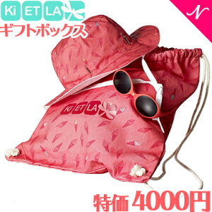 ybsOzyzyKiz KiETLA LGg Mtg{bNX TOX+nbg 0`18 ACXN[ LbYpXq UVJbg o[Vu