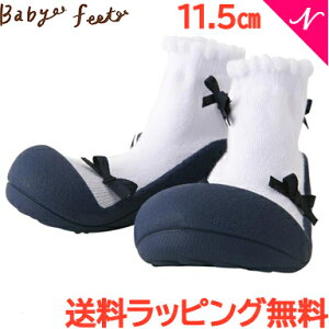 Baby feet xr[tB[g o[ilCr[ 11.5cm xr[V[Y xr[Xj[J[ t@[XgV[Y g[jOV[Y
