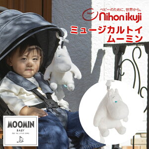 _Si11{ȏI^Ki MOOMIN BABY ~[WJgC [~ xr[J[gC nhgC ʂ [