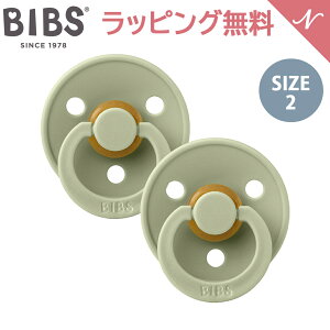 ruX BIBS J[ 2FZbg Z[W / Z[W Sage / Sage size 2 Ԃ f}[N k VRS V Ԃ xr[ oYj 6J ` 18