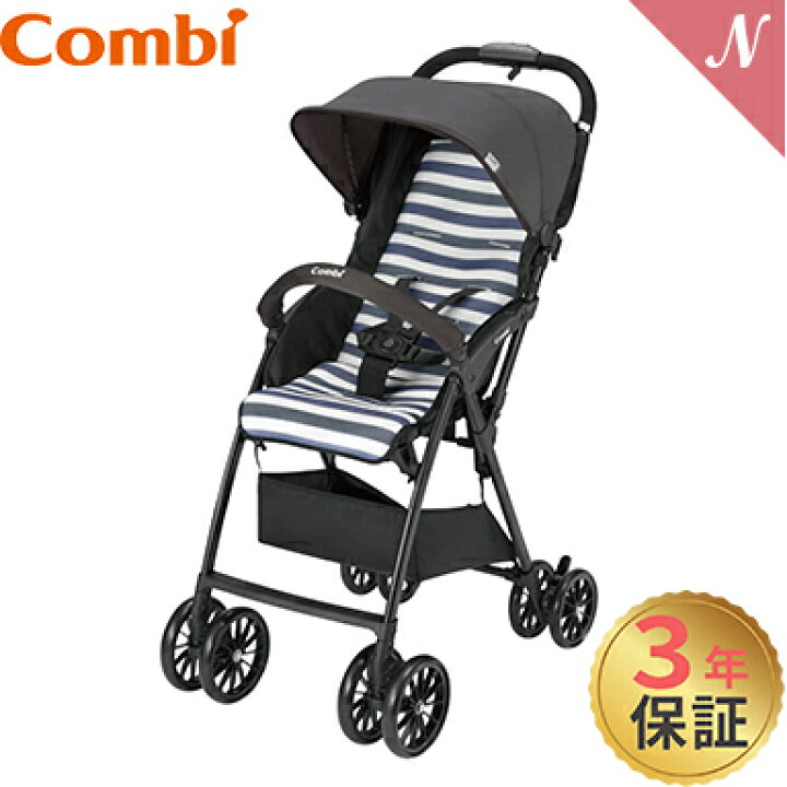 新品未使用】Combi コンビ B型ベビーカー 「Acbee JM」