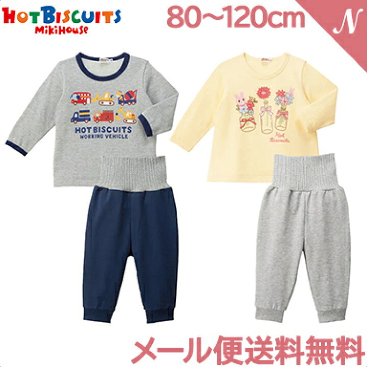 楽天市場】＼全商品12倍！／ミキハウス正規販売店 ミキハウス  