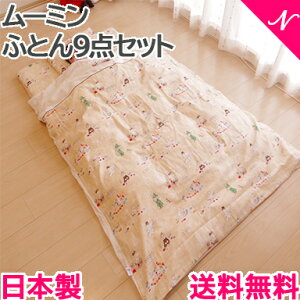 _Si11{ȏI^[~ xr[ӂƂ9_Zbg Tj[x[W [ 