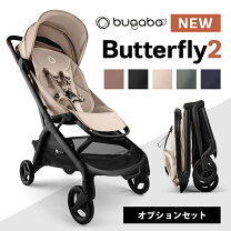 楽天市場】bugaboo bee3（ベビーカー本体｜ベビーカー）：キッズ 
