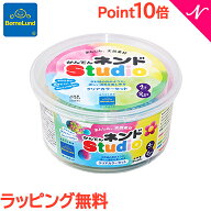 ＼全商品16倍以上！／【送料・ラッピング無料】 ボーネルンド BorneLund かんてんネンド Studio クリアカ…