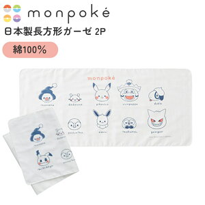 y[֑Ήz |P {`K[[2P p 炩 ^I nJ` 2g Zbg  C  ֗ 킢 |P { Mtg v[g [֑Ή