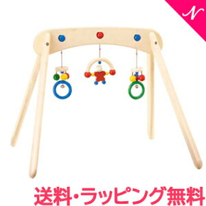 セレクタ ベビージム ムジーナ ベビージム 価格比較 価格 Com