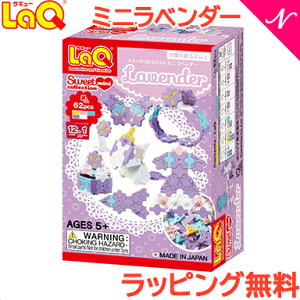 LaQ L[ XC[gRNV ~j x_[ m  ubN ̎q lC w wj a v[g jR[ ͂ w  5 6 7