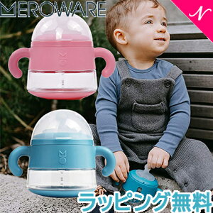 スパウト ベビー用マグカップの人気商品 通販 価格比較 価格 Com スパウト ベビー用マグカップの人気商品 通販 価格比較 価格 Com