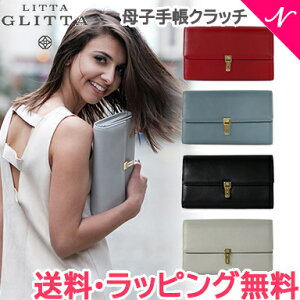 マザーズバッグ シンプルの人気商品 通販 価格比較 価格 Com