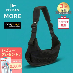 �y���K�X3�N�ۏ؁z ���r���[���T���� �q�b�v�V�[�g �|���o�� ���A POLBAN MORE �|���o�����A �u���b�N �ŐV���f�� ���o���� �V�����_�[�o�b�O �������Ђ� �q�b�v�V�[�g �E�G�X�g�|�[�` �� ����