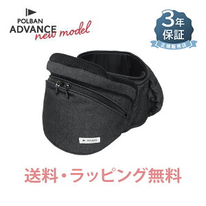 V^ yKi3Nۏ؁zybsOz ŐVf |o AhoX POLBAN ADVANCE qbvV[g fjubN xr[LA Ђ EGXg|[`^Cv / O /  / 