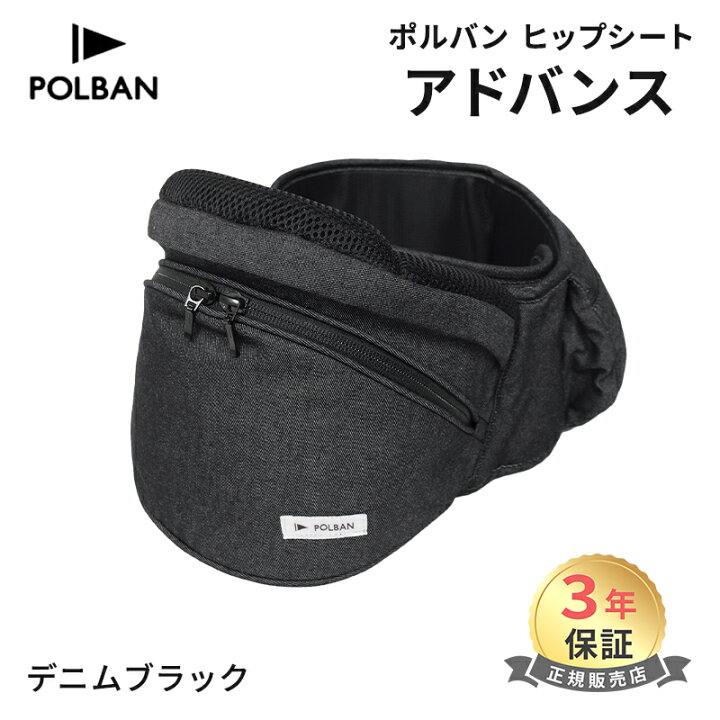楽天市場】新型 【正規品3年保証】【ラッピング可】 最新モデル 