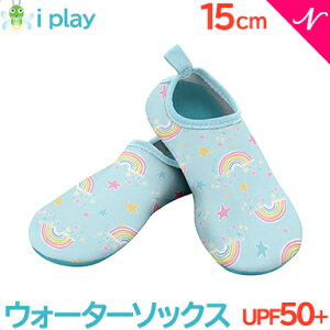 _Si11{ȏI^[֑Ή i play. by green sprouts ACvC EH[^[\bNX ANA C{[ VїpV[Y ANAV[Y