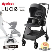 楽天市場】アップリカ チャイルドシート（ベビーカー｜キッズ・ベビー 