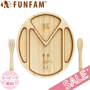 t@t@ FUN FAM ~bL[}EX Mv[gZbg VR|f ou[ xr[H  qpH |H H HZbg 