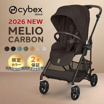 楽天市場】サイベックス メリオ 2023の通販