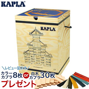 Jv280 Ki Iׂ郌r[T bsO KAPLA Jv Jv280 fUCubN1Zbg qt ςݖ ݂ ubN mߋ NX}X v[g bsO