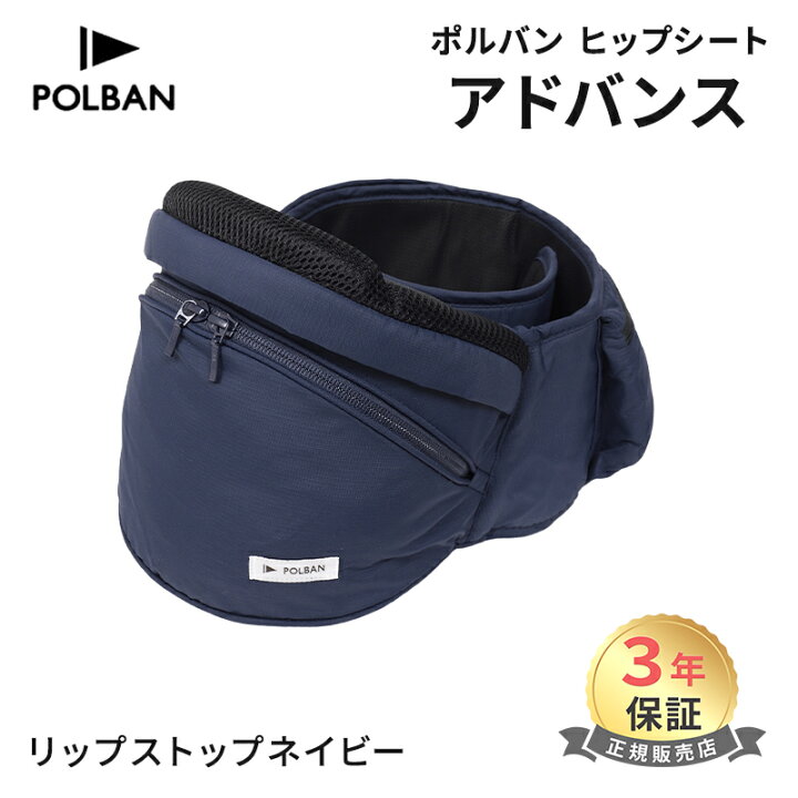 楽天市場】新型 【正規品3年保証】【ラッピング可】 最新モデル 
