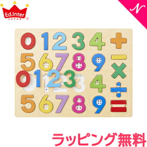 ybsOz GhC^[ ؂̃pY 1E2E3 pY ؂̂ WO\[pY 1 2 3 4 ؐ pY mߋ    Z ׋ Jt j j 